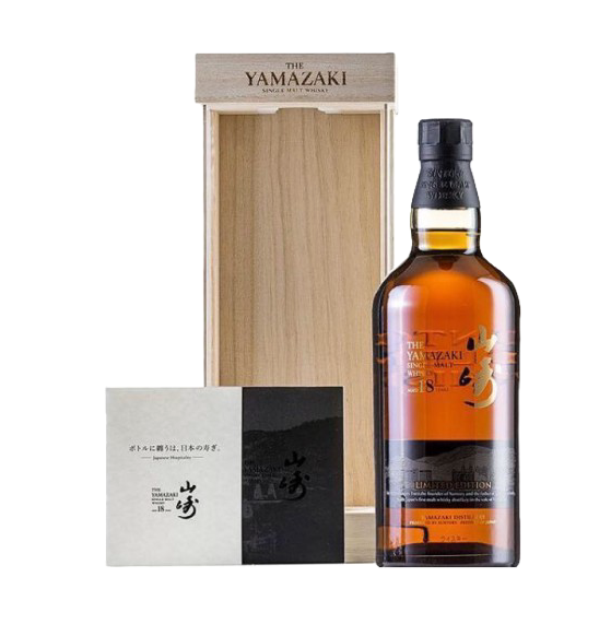 山崎 Yamazaki 18機場版