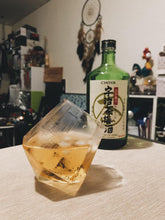 Load image into Gallery viewer, 葡途年度企劃 - 限量版酒杯 | JTHK LIMITED EDITION PROJECT - GLASS
