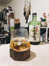Load image into Gallery viewer, 葡途年度企劃 - 限量版酒杯 | JTHK LIMITED EDITION PROJECT - GLASS

