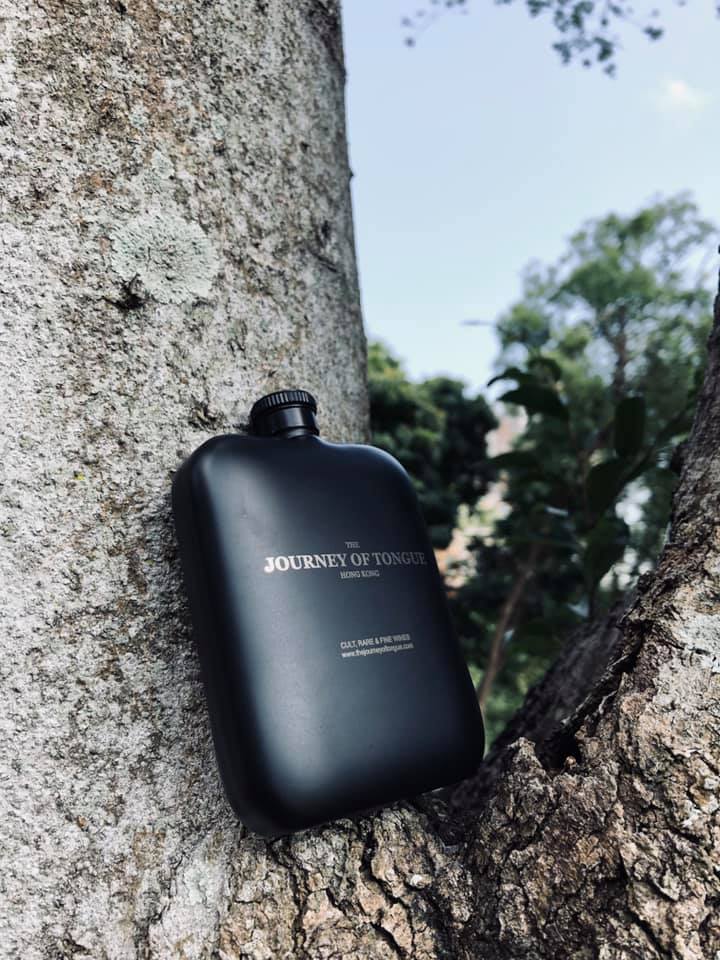 黑魂版酒壺￼￼ JTHK Hip Flask