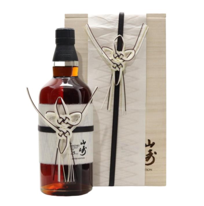 Yamazaki 25y Limited Edition