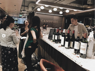 Private wine tasting session
